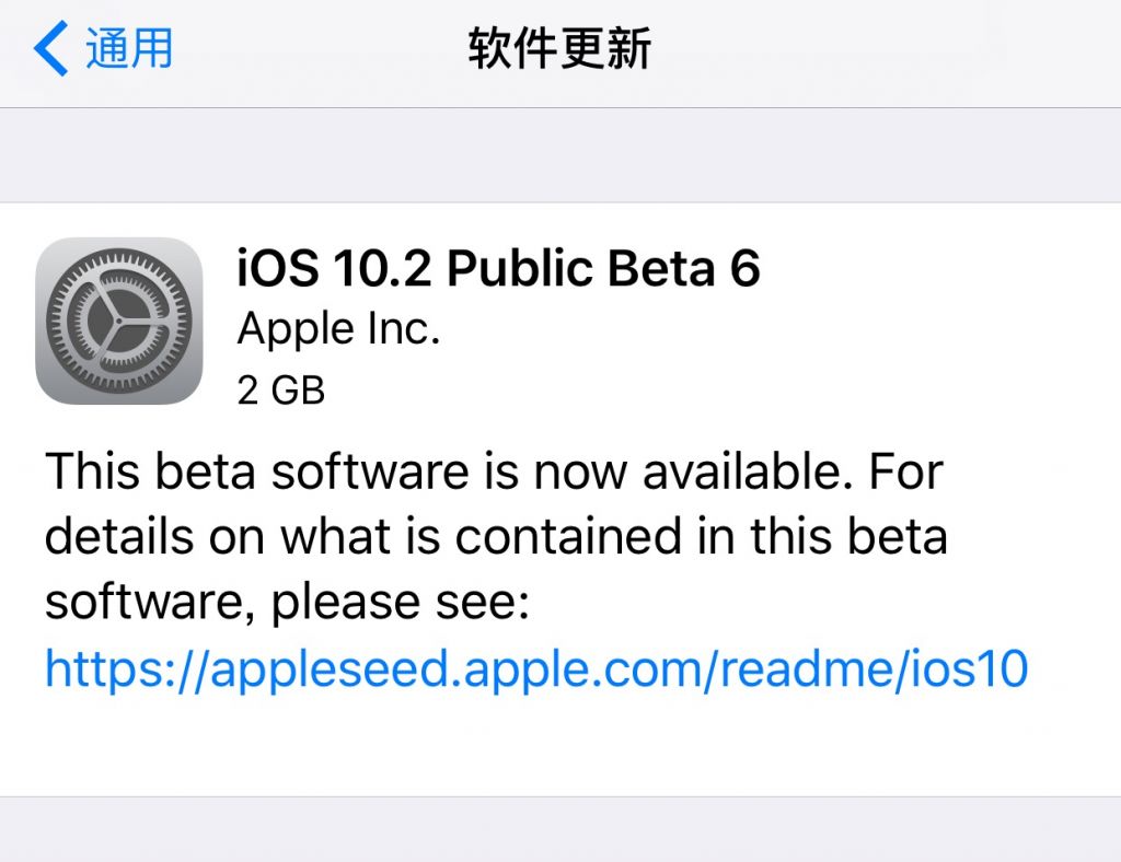 iPhone 2018:将会获得这些升级 iPhone 2018:将会获得这些升级