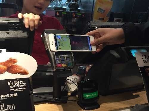 苹果 Apple Music 应用有望登陆索尼 PS5,已有图标出现 苹果 Apple Music 应用有望登陆索尼 PS5,已有图标出现