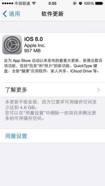  新款iPhone电池将采用金属外壳，电芯密度提升 5-10%