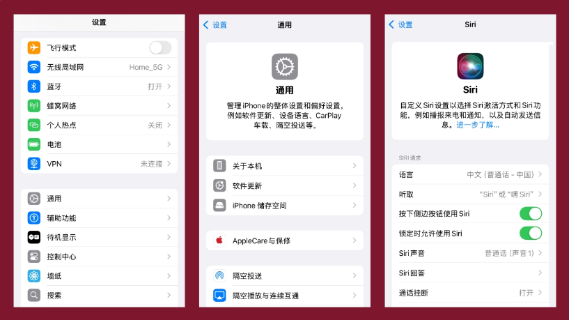iPhone 6s的摄像头这样改也是极好的 iPhone 6s的摄像头这样改也是极好的