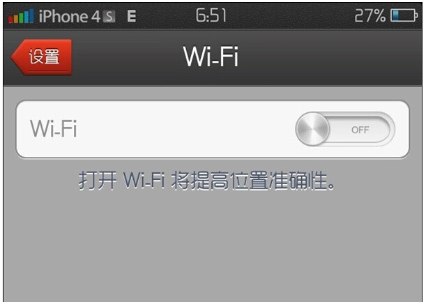 iOS 版 Chrome 浏览器支持将地址栏移到 iPhone 屏幕底部 iOS 版 Chrome 浏览器支持将地址栏移到 iPhone 屏幕底部