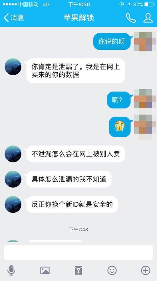 白色手机比黑色版难做,为啥? 白色手机比黑色版难做,为啥?