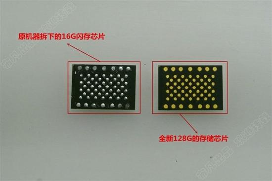 iPhone 不是什么奢侈品 与医疗费用没关系 iPhone 不是什么奢侈品 与医疗费用没关系