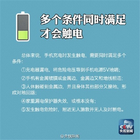 苹果 iPad Pro 妙控键盘触控板拆解:全新物理点按式设计 苹果 iPad Pro 妙控键盘触控板拆解:全新物理点按式设计