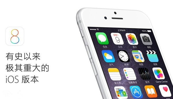 数据：iPhone 去年在印度的销量暴跌 50%