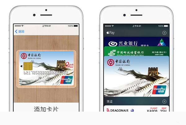 iPhone 7s惨遭放弃!下一代iPhone会叫什么? iPhone 7s惨遭放弃!下一代iPhone会叫什么?