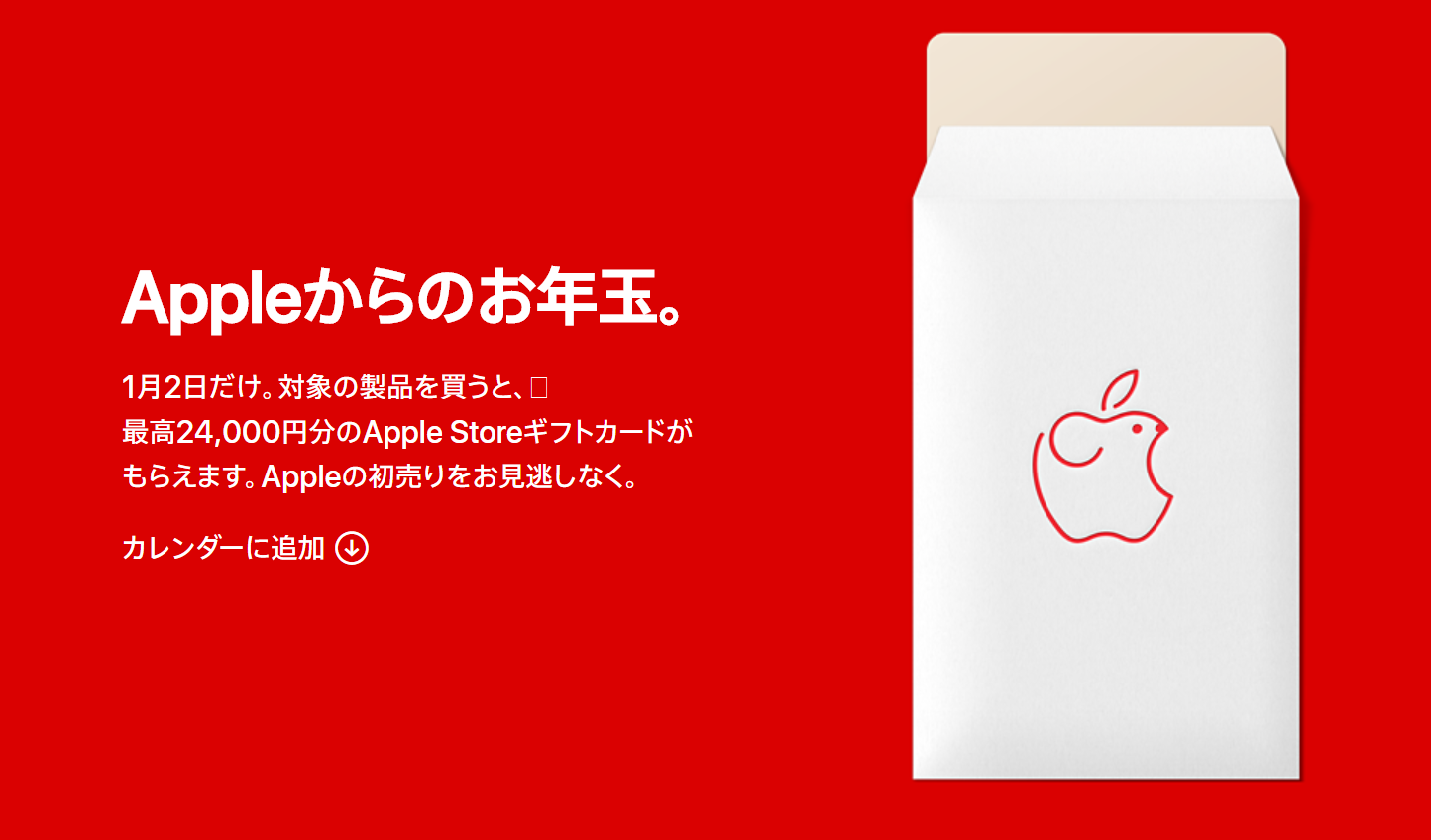 疑似新一代iPhone 18W USB PD充电器曝光 疑似新一代iPhone 18W USB PD充电器曝光