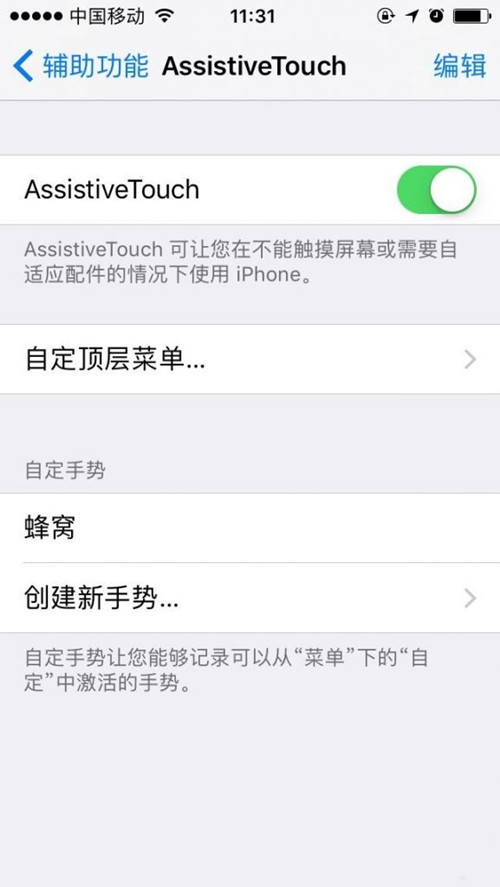 智能手机顾客满意度调查:苹果 iPhone 仍保持第一 智能手机顾客满意度调查:苹果 iPhone 仍保持第一