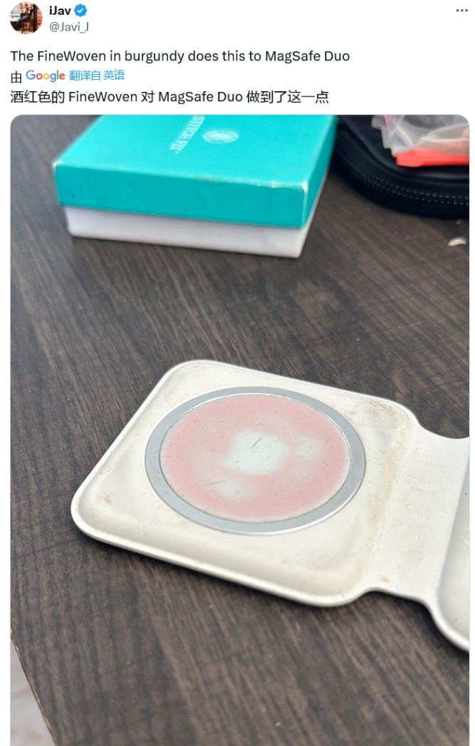 外媒:三星显示开始准备苹果 MacBook Pro 的 OLED 生产线 外媒:三星显示开始准备苹果 MacBook Pro 的 OLED 生产线