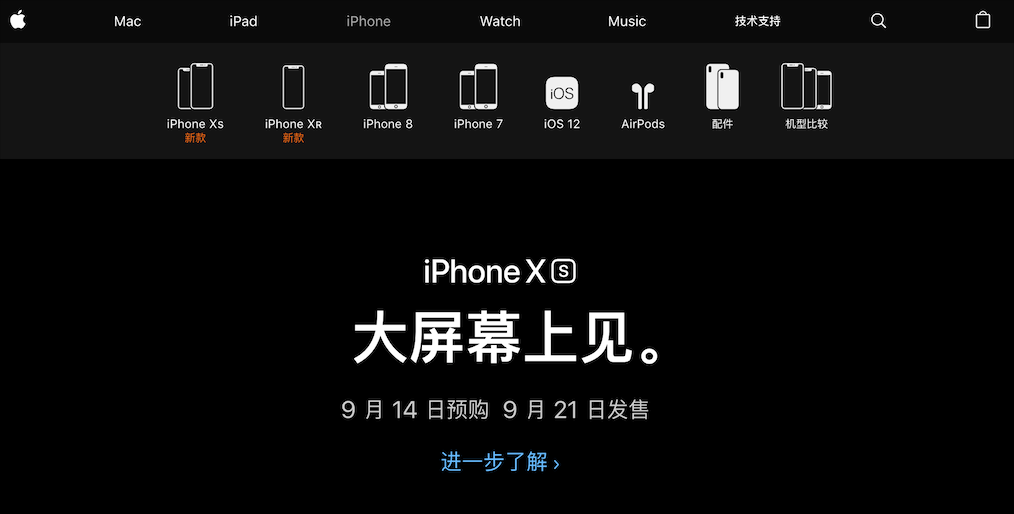 最薄 iPad 或将诞生,外媒爆料 iPad Pro 厚仅 5.9 mm,取消耳机孔 最薄 iPad 或将诞生,外媒爆料 iPad Pro 厚仅 5.9 mm,取消耳机孔