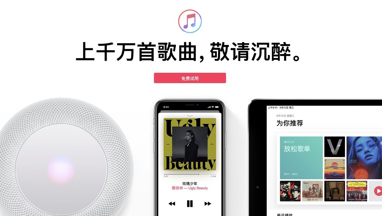 爆料:iPhone 16 Pro Max有类似于“古铜色调”的配色 爆料:iPhone 16 Pro Max有类似于“古铜色调”的配色