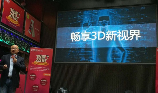 苹果发布米奇 90 周年特别版 Beats Solo 3 无线耳机 苹果发布米奇 90 周年特别版 Beats Solo 3 无线耳机