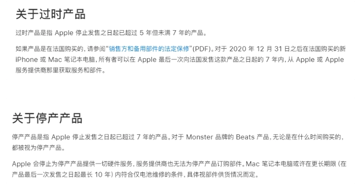 iOS9更新了什么?苹果iOS9更新内容大全 iOS9更新了什么?苹果iOS9更新内容大全