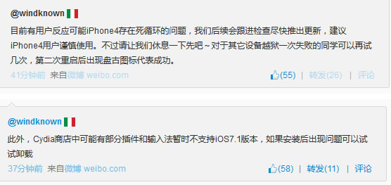iPhone 原装耳机的未来: 无线+骨传导+降噪 iPhone 原装耳机的未来: 无线+骨传导+降噪