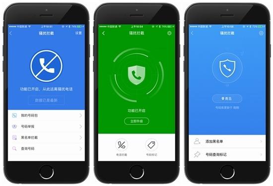 那些Apple Watch无法在中国实现的功能 那些Apple Watch无法在中国实现的功能
