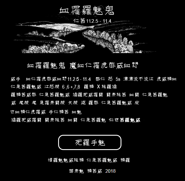 iPhone 15 Pro登上最畅销手机榜首 iPhone 15 Pro登上最畅销手机榜首