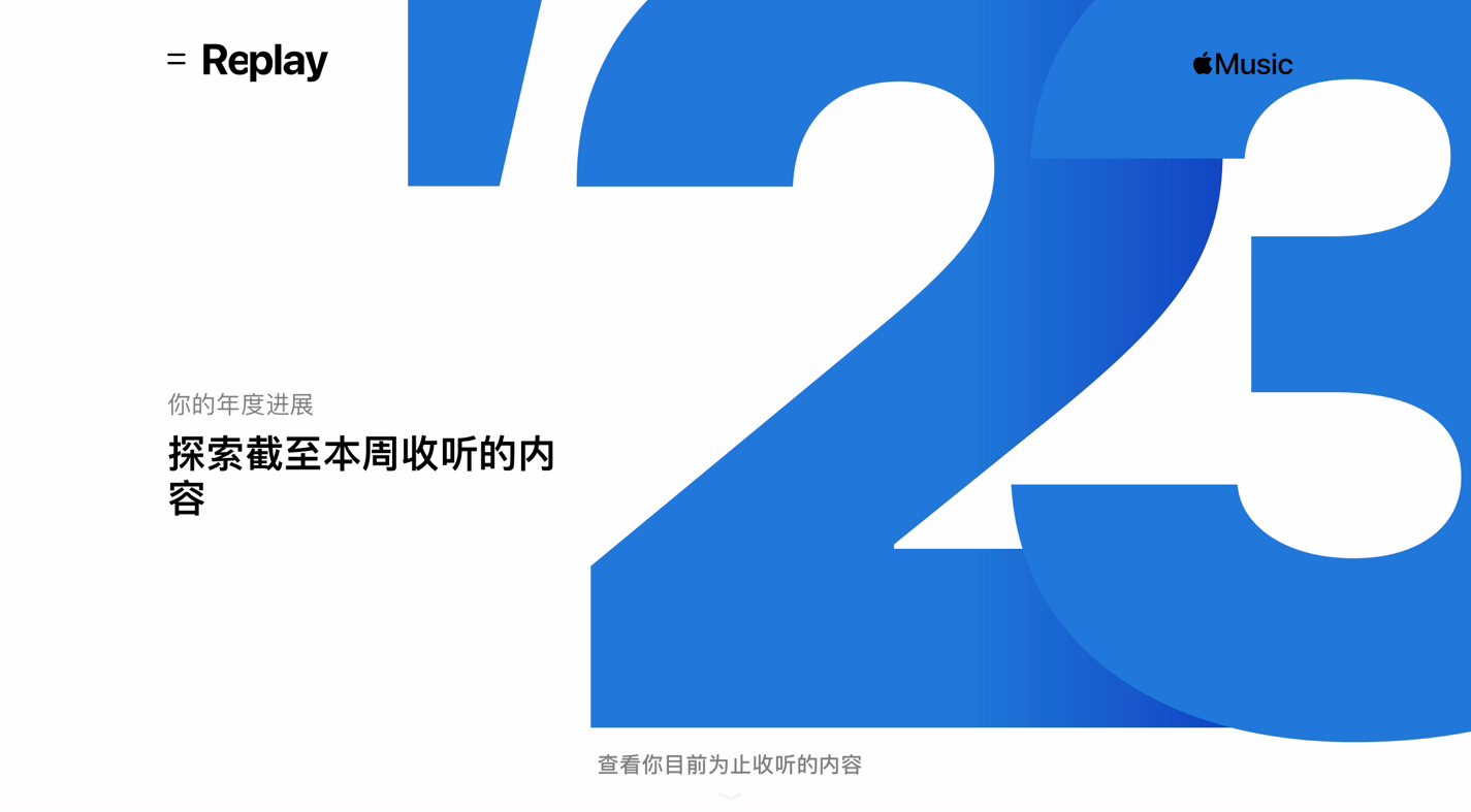 苹果邀请 iPhone 13 Pro 用户参与 Shot on iPhone 微距摄影大赛 苹果邀请 iPhone 13 Pro 用户参与 Shot on iPhone 微距摄影大赛