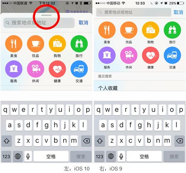 iPhone 13 系列需求强劲推动，分析师预计 iPhone 四季度销量将超 8000 万部