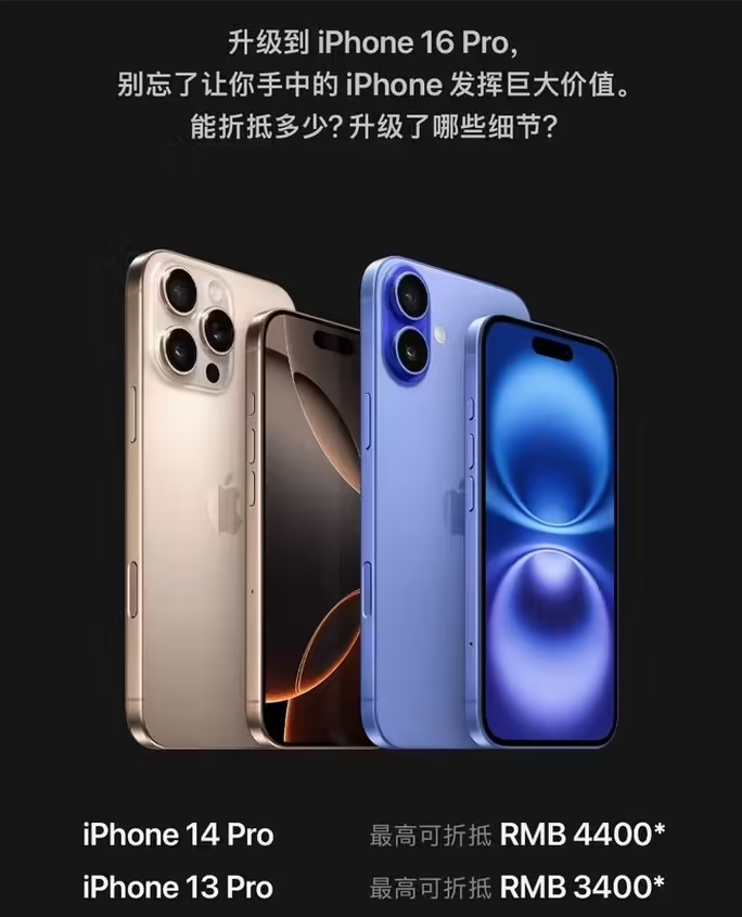 美国本土仅存的苹果 Mac Pro 生产线，也悄悄转到中国