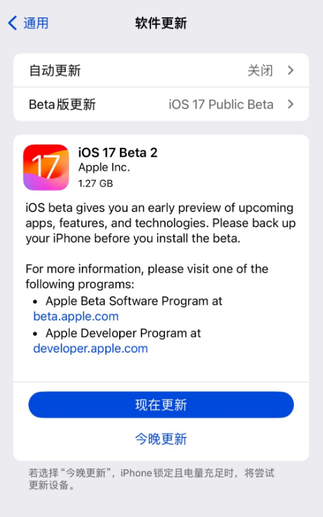 Apple Watch 3 代用户抱怨 watchOS 7 系统升级后多次重启 Apple Watch 3 代用户抱怨 watchOS 7 系统升级后多次重启
