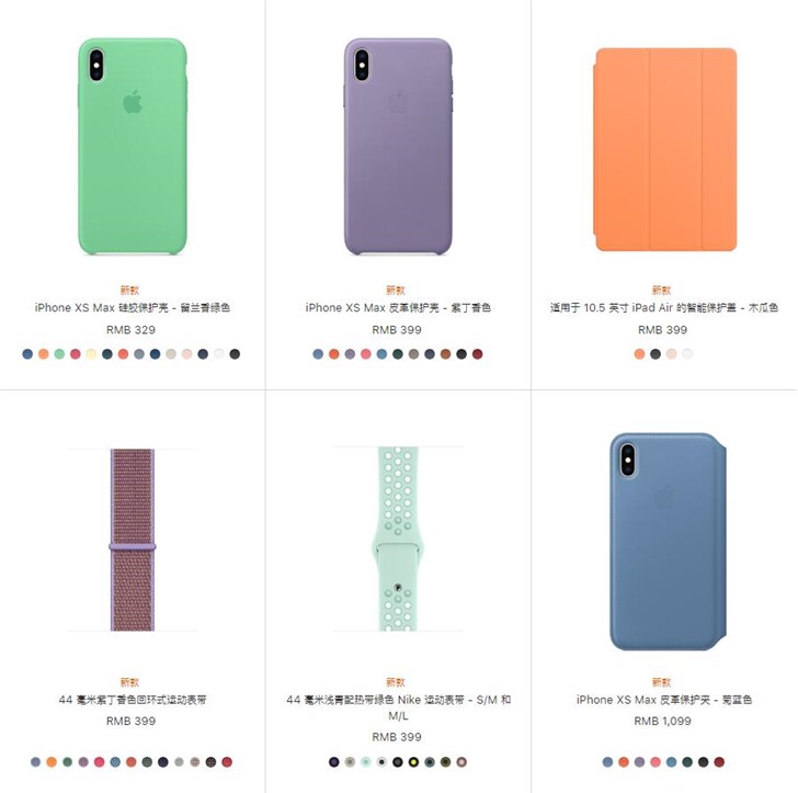 iPhone SE市场反映冷淡  美分析师称意料之中