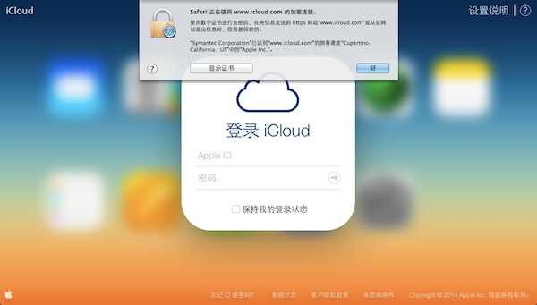 iPhone新机曝光,拍照性能拥有质的飞跃 iPhone新机曝光,拍照性能拥有质的飞跃