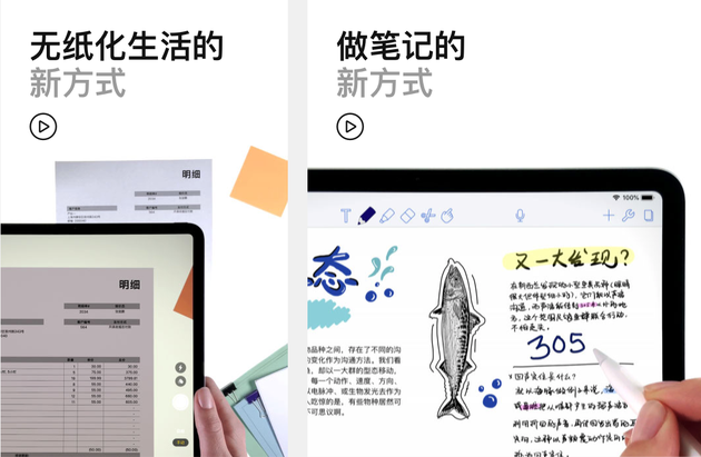 AirPower 专利再遭曝光:可防止外来金属损坏机身 AirPower 专利再遭曝光:可防止外来金属损坏机身