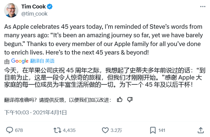 苹果确认:iPhone 17 Pro取消人像夜景模式,Pro系列功能首度倒退 苹果确认:iPhone 17 Pro取消人像夜景模式,Pro系列功能首度倒退