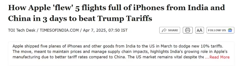 iPhone 7再曝光黑科技:果粉喜闻乐见 iPhone 7再曝光黑科技:果粉喜闻乐见