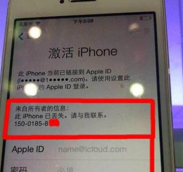 iPhone 6 Plus更值得入手的八大理由