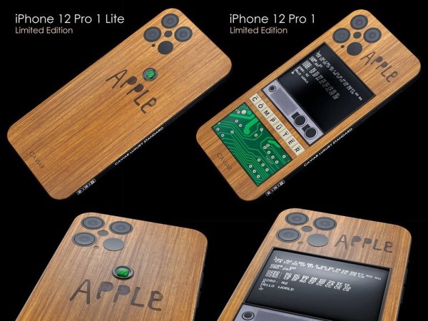 苹果专利显示未来 iPhone 可能会通过跟踪眼睛来将数据保密 苹果专利显示未来 iPhone 可能会通过跟踪眼睛来将数据保密