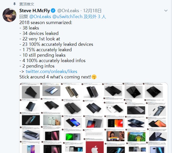 苹果 App Store 开始启用新的“Today”标签广告 苹果 App Store 开始启用新的“Today”标签广告