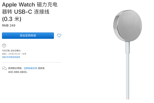 苹果发布 iOS 12.4 开发者预览版 Beta 4 苹果发布 iOS 12.4 开发者预览版 Beta 4