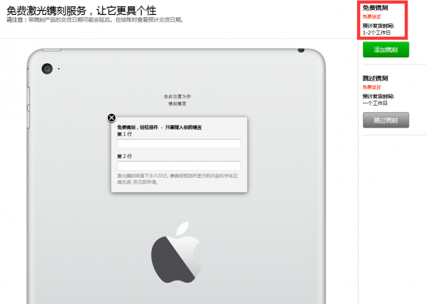 Apple Card 算法被指存在性别歧视,发行方高盛遭调查 Apple Card 算法被指存在性别歧视,发行方高盛遭调查