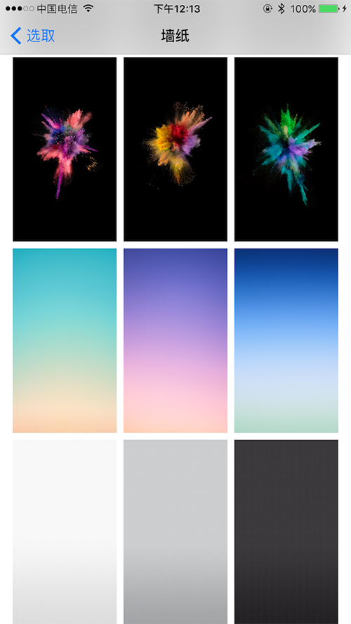 口味独特：给你的iPhone 7/7 Plus穿上木材外衣