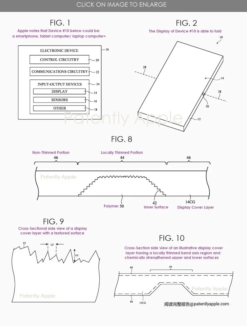苹果 2020 年款 iPad Pro 蜂窝数据版开售:顶配 13099 元 苹果 2020 年款 iPad Pro 蜂窝数据版开售:顶配 13099 元