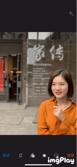 什么鬼?iPhone 7真机开机系统竟不是iOS 什么鬼?iPhone 7真机开机系统竟不是iOS