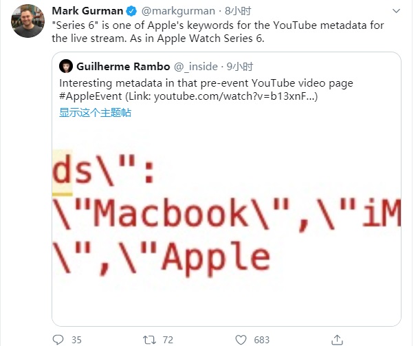 一大波新emoji即将来袭,你可能会在iOS 12上看到它们 一大波新emoji即将来袭,你可能会在iOS 12上看到它们