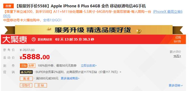 苹果解释 COVID-19 密切接触者追踪系统的验证流程 苹果解释 COVID-19 密切接触者追踪系统的验证流程