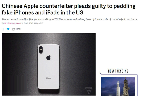 2015苹果发布会大概什么时候 2015苹果发布会大概什么时候