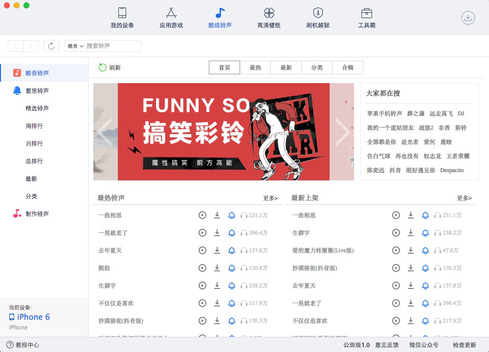 苹果更新官网:展示即将推出的一系列残障辅助功能 苹果更新官网:展示即将推出的一系列残障辅助功能