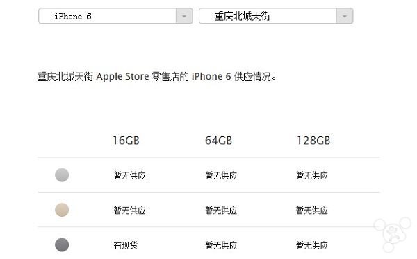 Apple Watch首款游泳App诞生,数据非常准确 Apple Watch首款游泳App诞生,数据非常准确