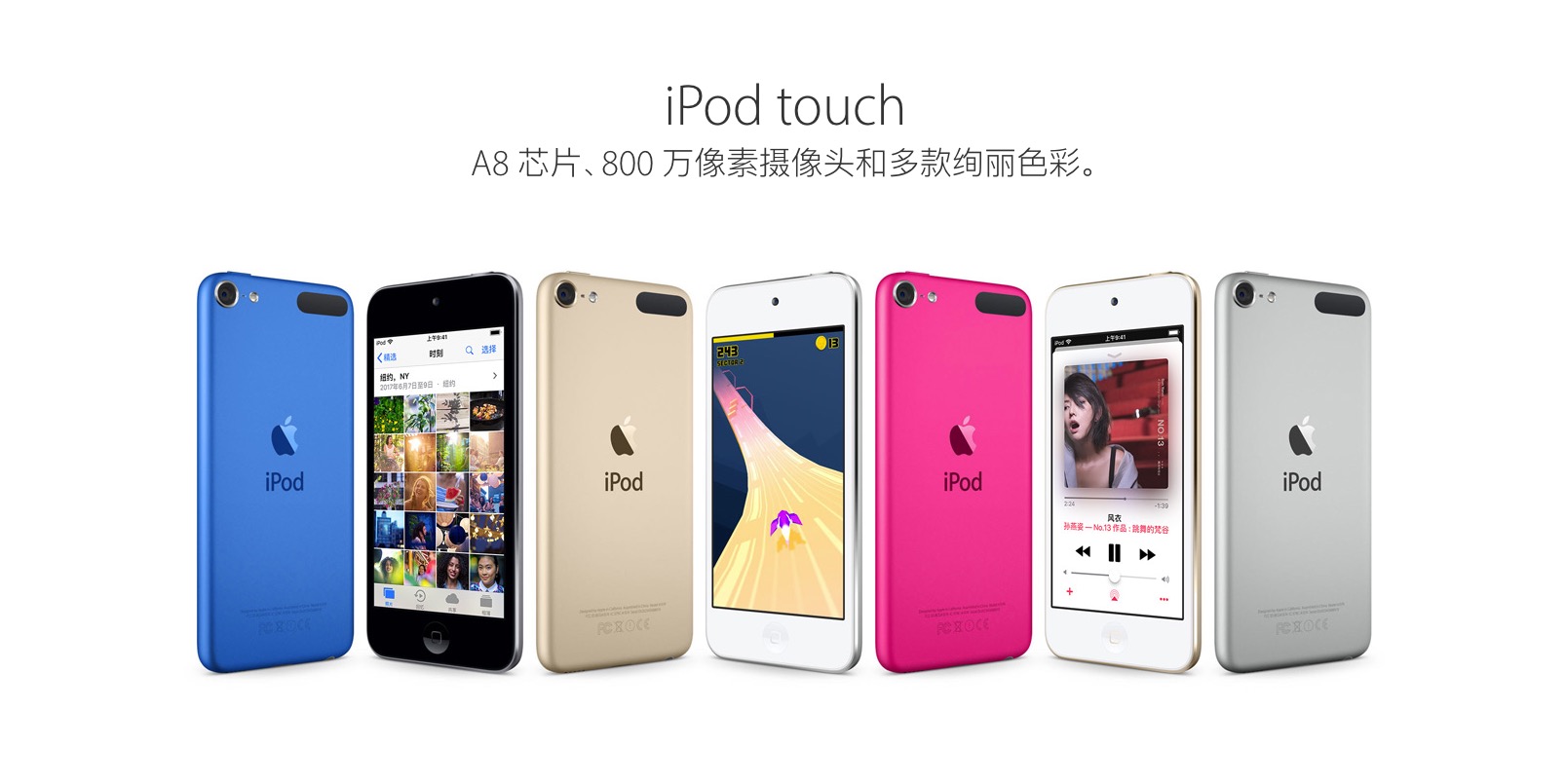 丧心病狂！砸烂28台iPhone