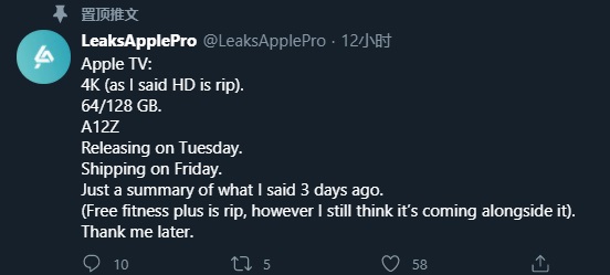 FBI专家谈苹果拒绝破解设备:他们是混蛋 FBI专家谈苹果拒绝破解设备:他们是混蛋