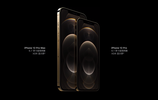 iOS 12这么多好功能 苹果发布会上一个没提