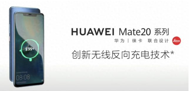 传闻中的苹果游戏手柄支持无线充电，同时配备 Lightning 接口