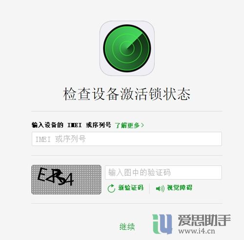 苹果iPhone X发售前消息汇总:告诉你黄牛机值不值得买 苹果iPhone X发售前消息汇总:告诉你黄牛机值不值得买