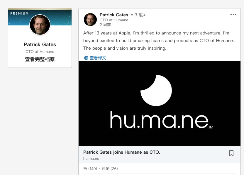 iPhoneSE对比iPhone6s:相似而又不一样 iPhoneSE对比iPhone6s:相似而又不一样