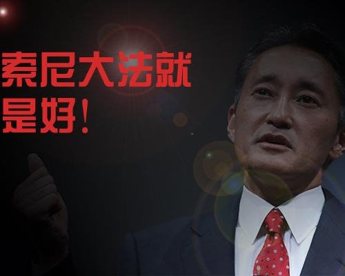 苹果iPhone6未至,以旧换新活动已开启 苹果iPhone6未至,以旧换新活动已开启