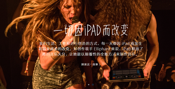 iPhone 12 模型机上手体验:模拟 iOS 14、对比旧 iPhone iPhone 12 模型机上手体验:模拟 iOS 14、对比旧 iPhone